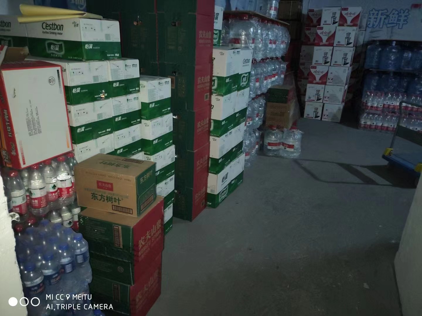 高淳区送水公司