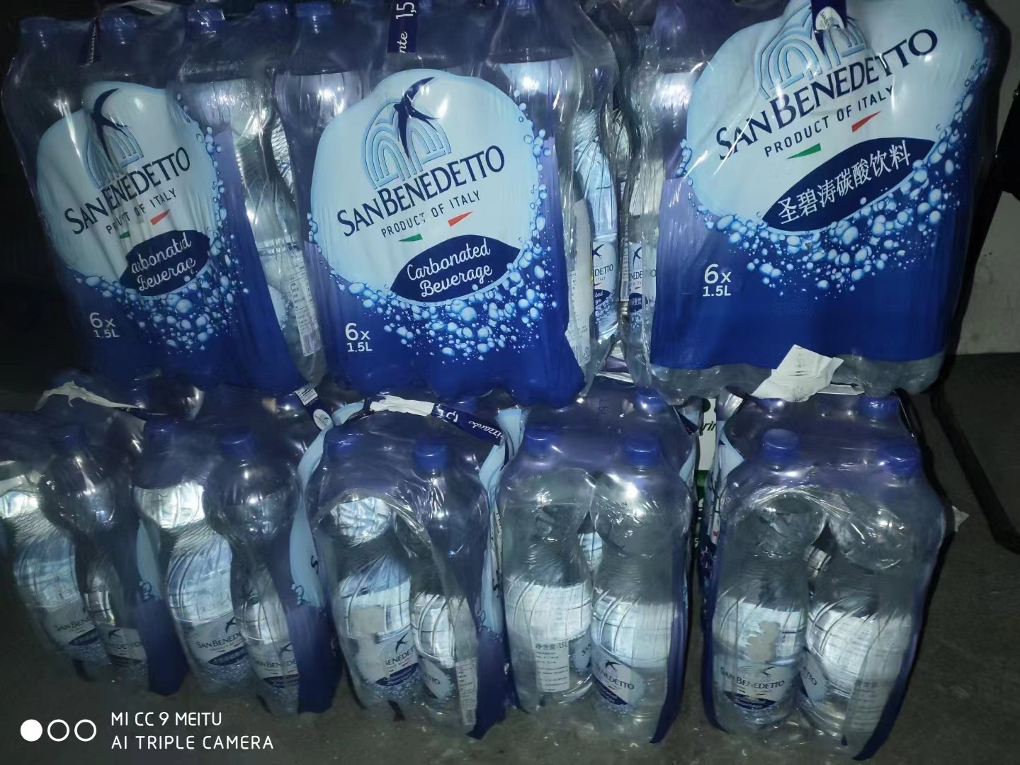 高淳区送水公司