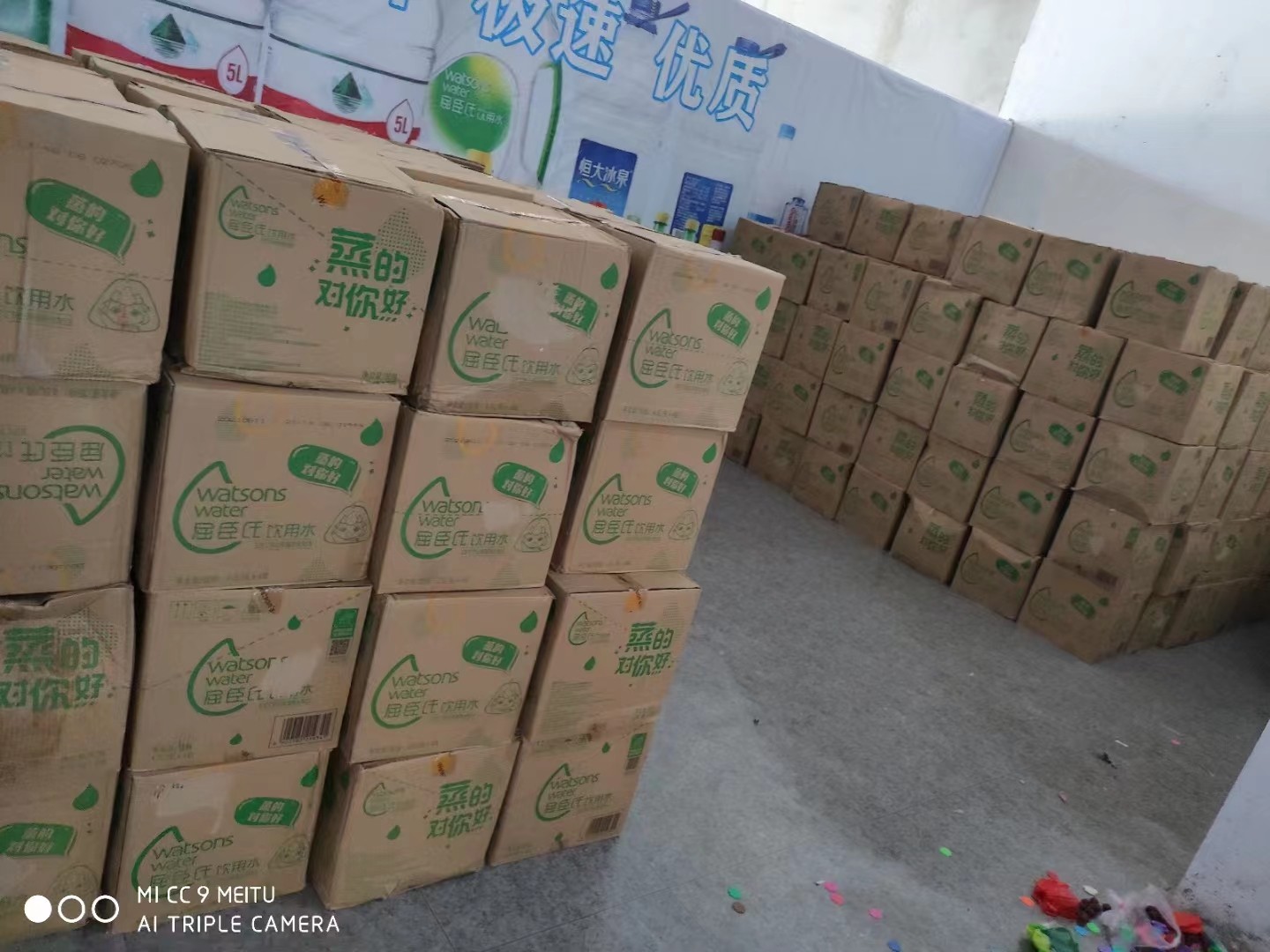 高淳区饮用水配送