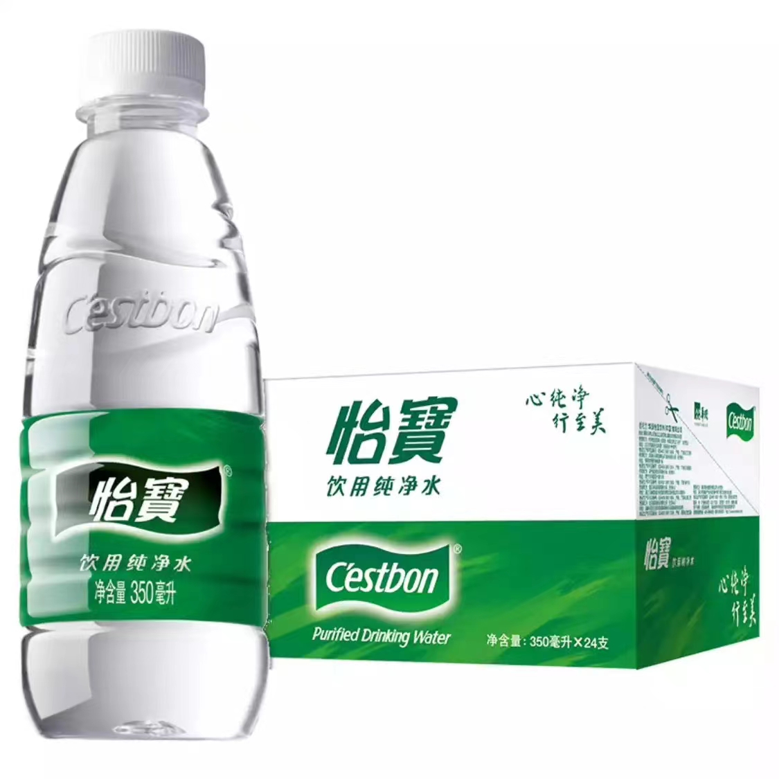 高淳区怡宝350ml