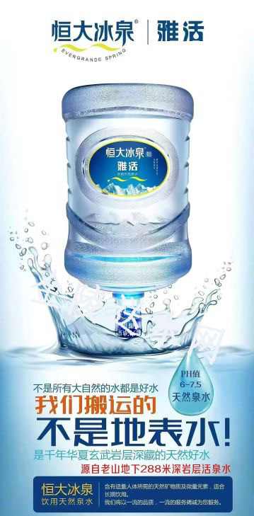 高淳区桶装水配送