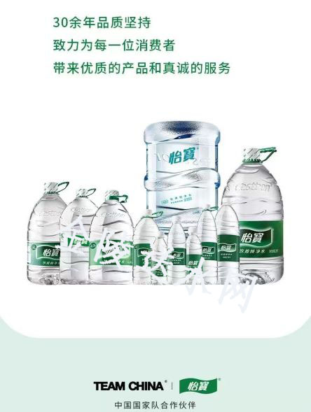 高淳区桶装水配送