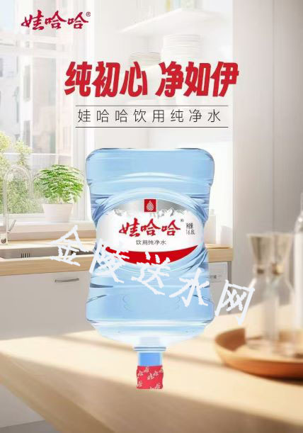 高淳区纯净水配送