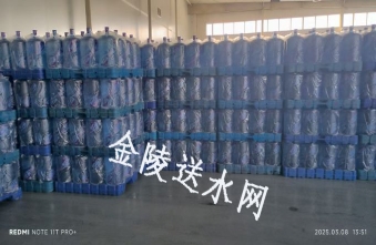 高淳区矿泉水配送