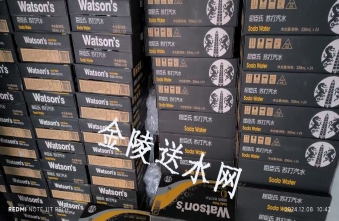 高淳区送水公司