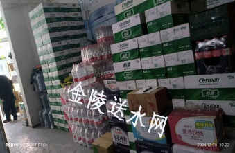 高淳区矿泉水配送