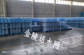 高淳区纯净水配送