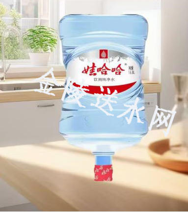 高淳区纯净水配送